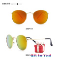 Trendy Fashion Cool Lunettes de soleil multicolores Cestbella Special Gift Lunettes de soleil